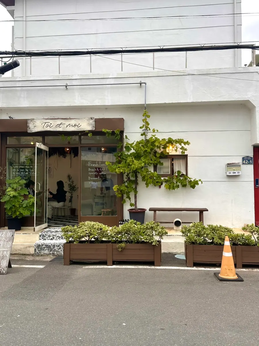 Brunch at Teuwaetmoa Changwon Branch in Sodap-dong, Changwon