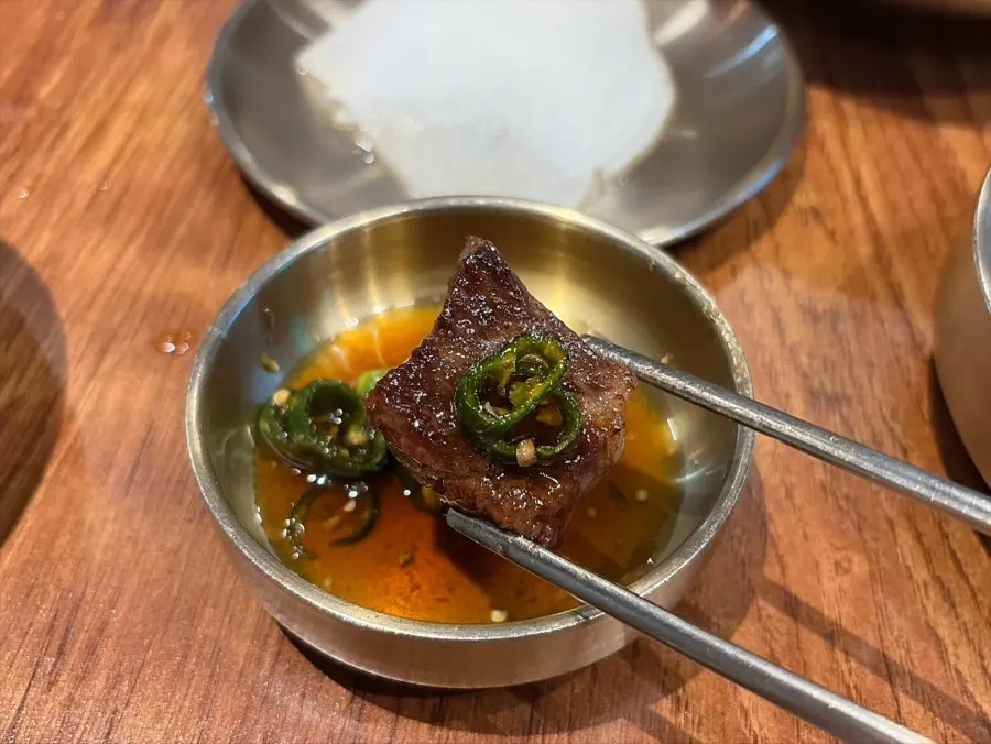 Beef fresh rib wrapped in myeongi namul