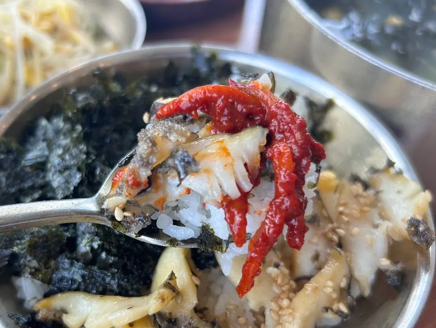 게우젓갈을 올린 흑돼지산적