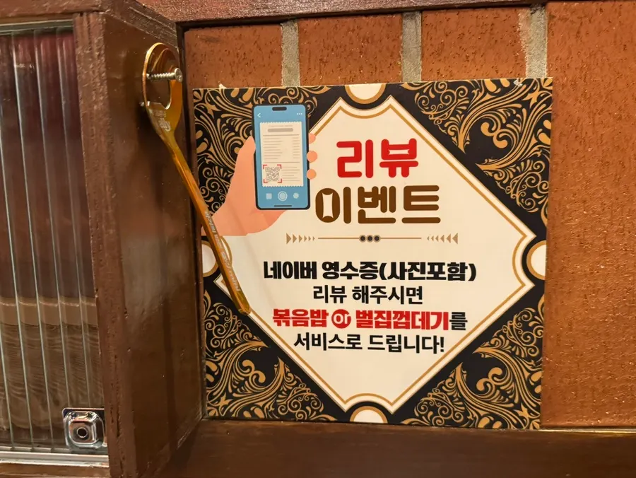 한강프라자 지하주차장 입구 안내