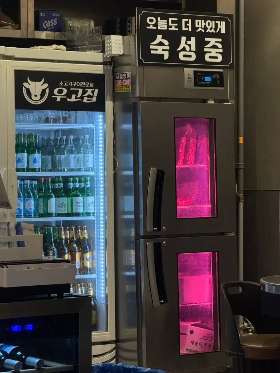 스테비아 토마토가 들어간 샐러드