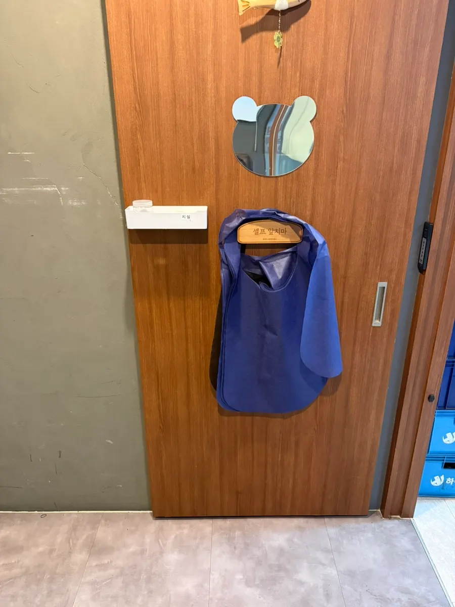 숙성 고기 관련 매장 안내