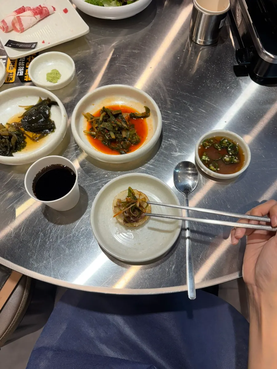 고기와 함께 구워지는 야채