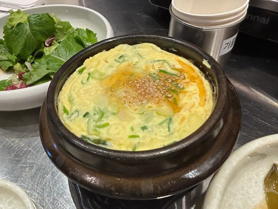 Ugojip's steamed egg