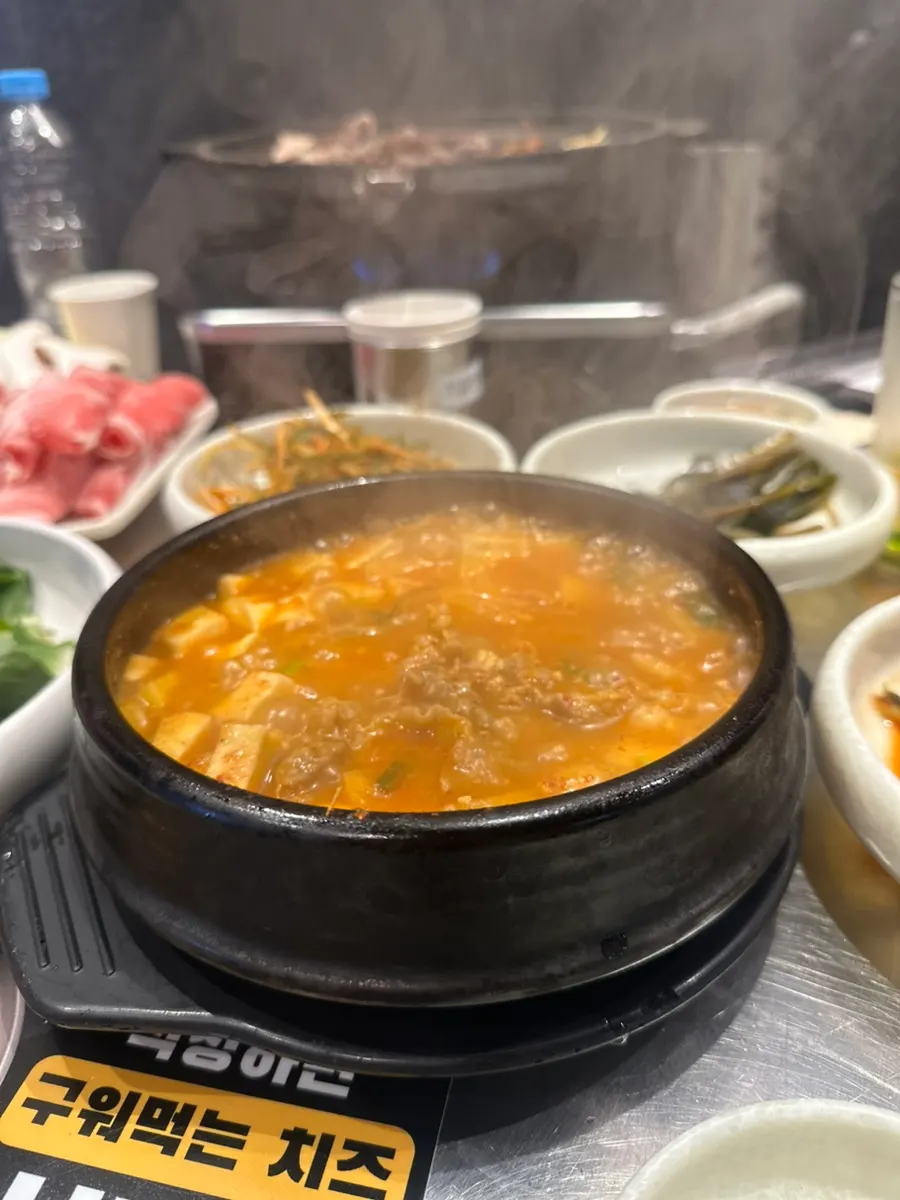 익은 소고기 부위별 구이
