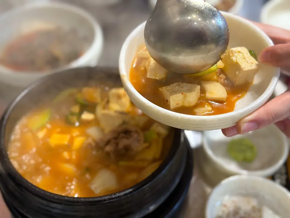 A bowl of chadol doenjang jjigae