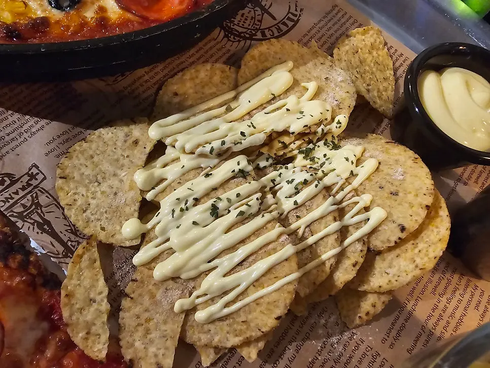 서비스로 나온 나초