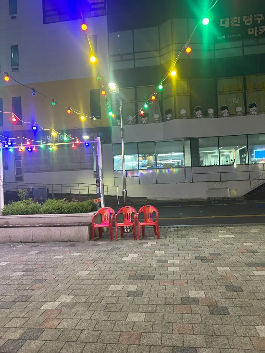 더프라임시티 상가 안 우화곱창 입구