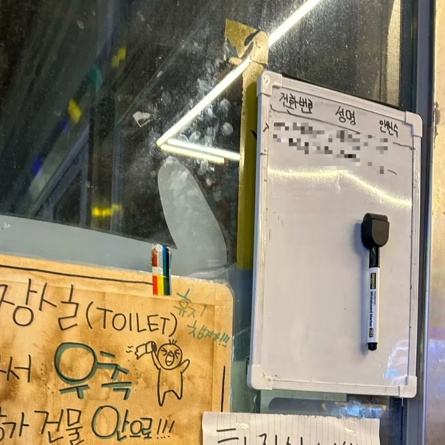2시간 무료 주차되는 더프라임시티 지하주차장
