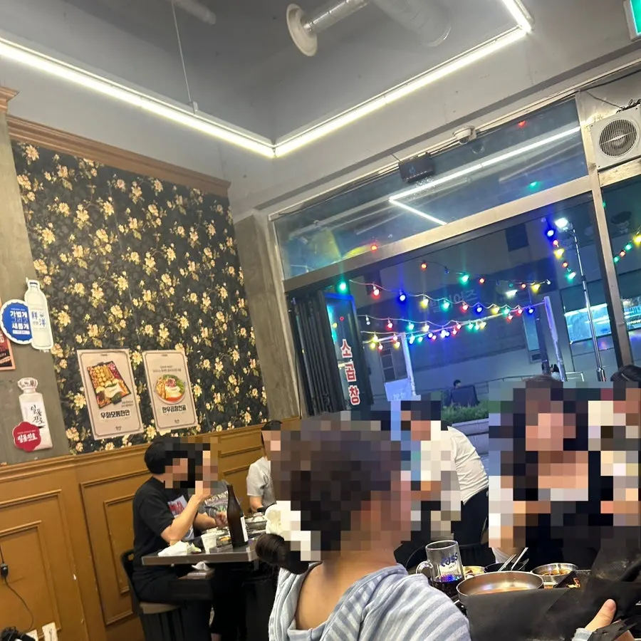양파절임과 콩나물 깻잎에 싼 대창