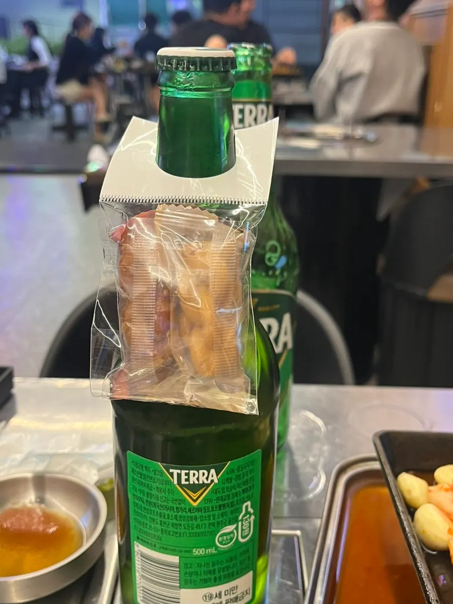 Complimentary side served with two beers