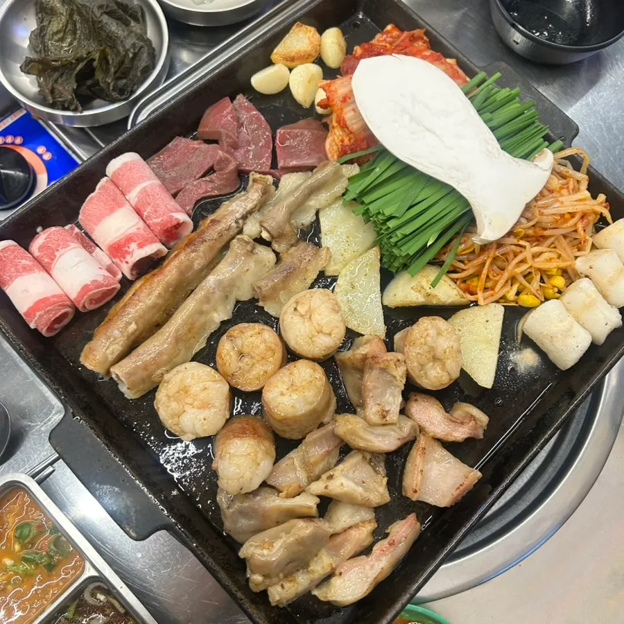 우화곱창 먹는 방법 설명서