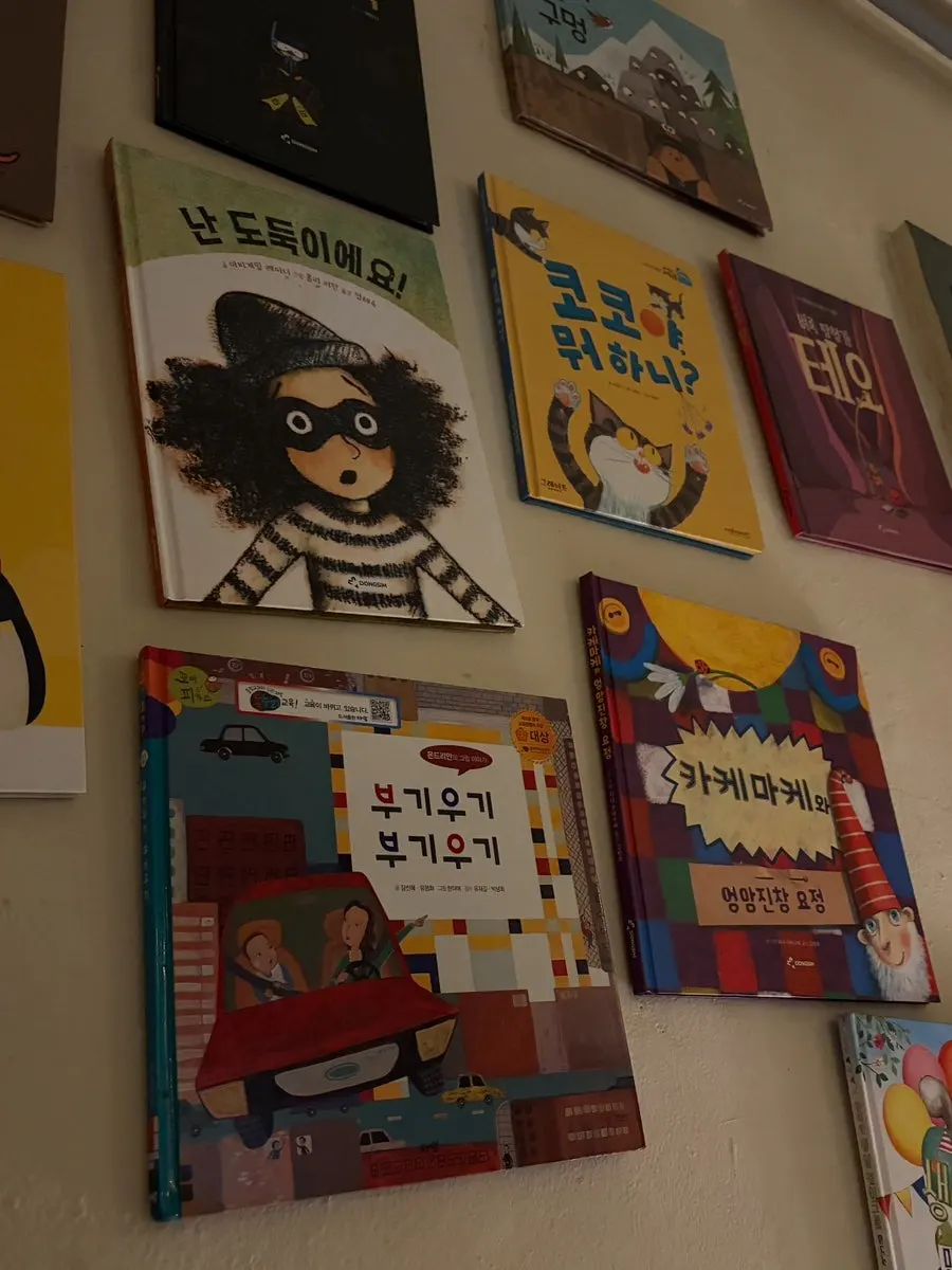 동화 속 같은 우이 사당점 실내 조도
