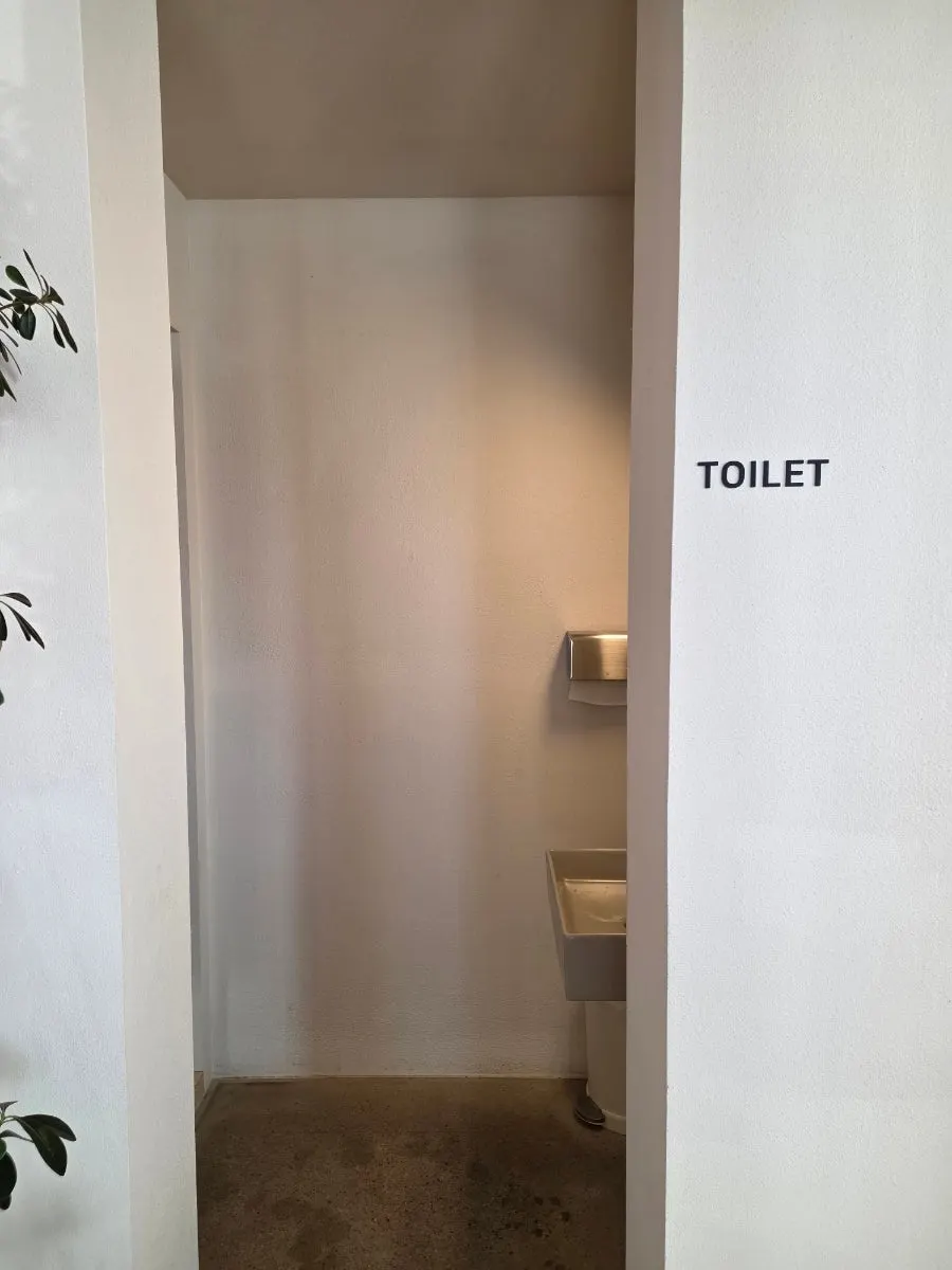 Uisagye restroom area