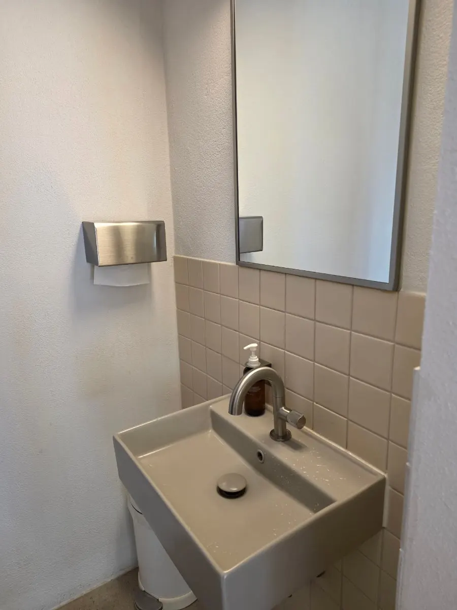 Decorations in the Uisagye restroom