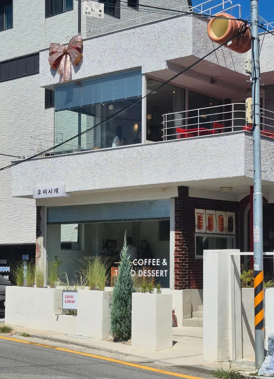 View of Uisagye café near Uicheon
