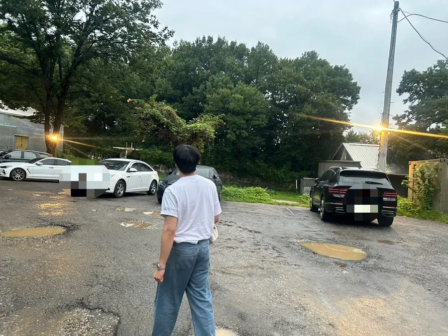 Forerest parking information
