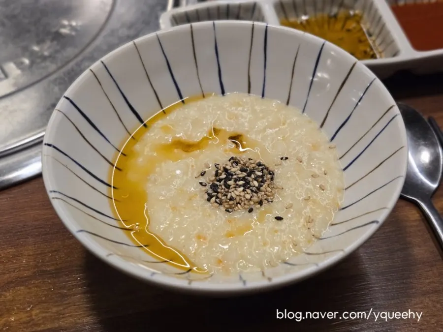 참기름 뿌린 1인용 식전죽