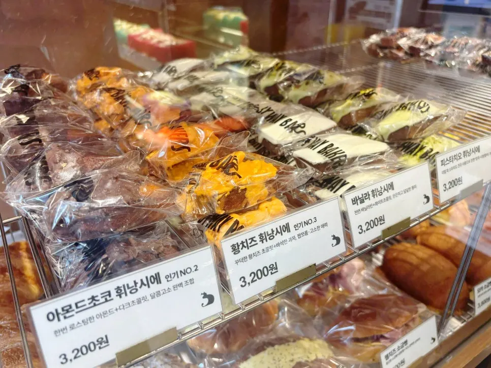 Baked pastries and bread on display in the store