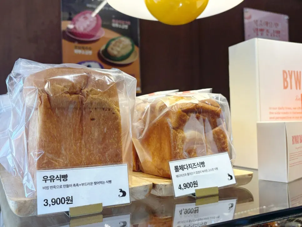Store display packed full of desserts