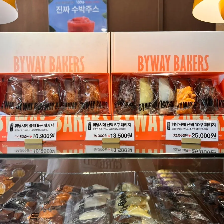 Financier 5-pack and packaged wakppu salt bread