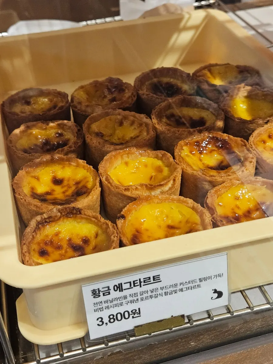 바이웨이 베이커스 청사본점 빵 구성 진열
