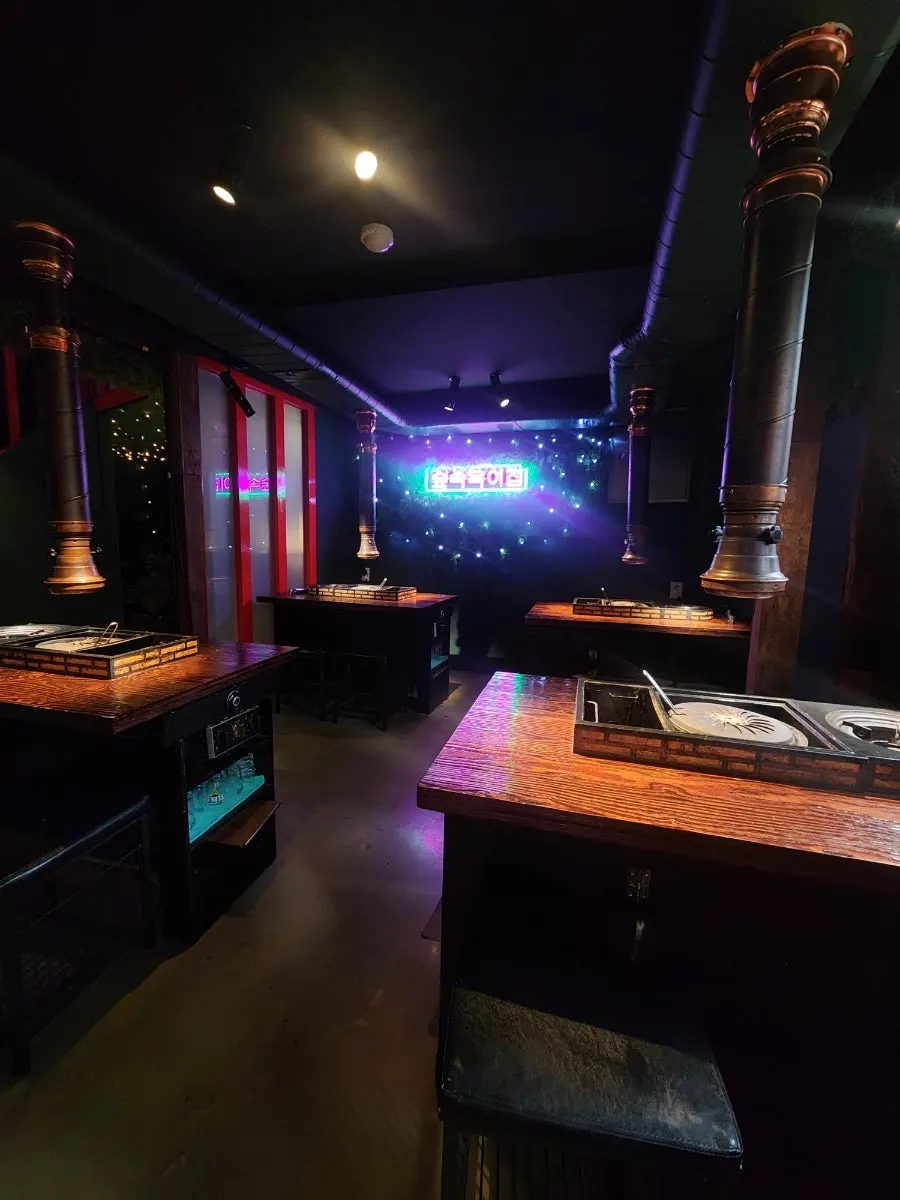 Interior of Supsok Oki Jip