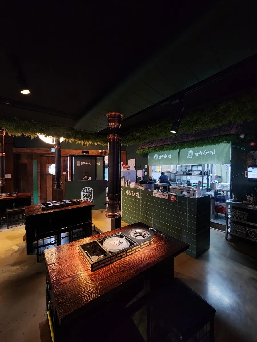 Open kitchen at Supsok Oki Jip