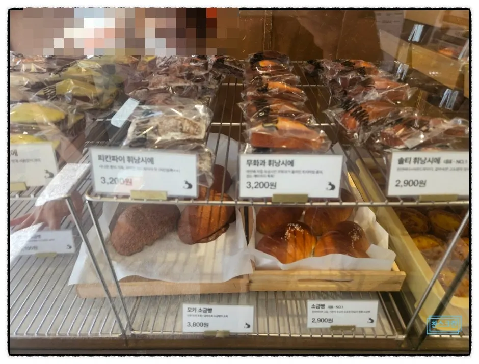 Bread display at Byway Bakers
