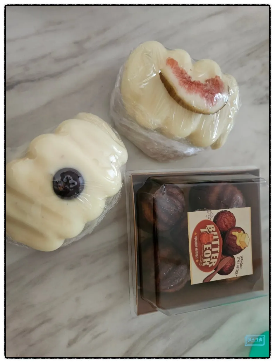 Packed Butter Tteok and salt bread