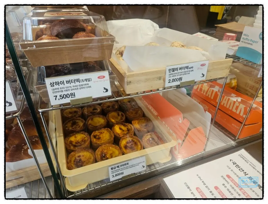 Byway Bakers desserts