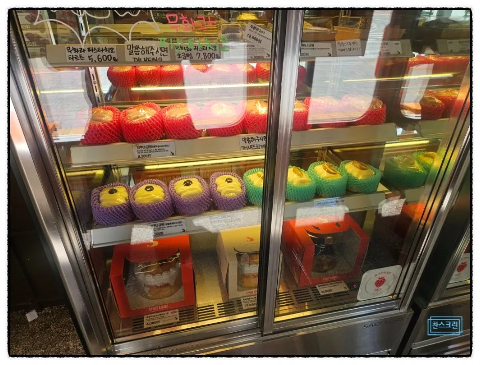 Packaged desserts from Byway Bakers