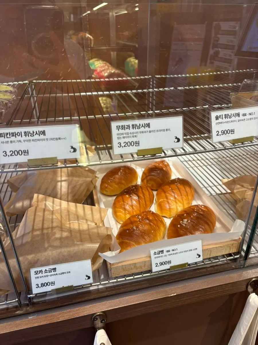 Display shelves inside Byway Bakers Cheongsa