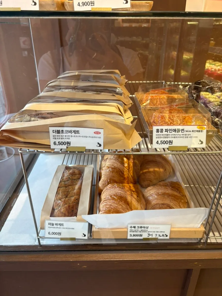 Bread display at Byway Bakers Cheongsa