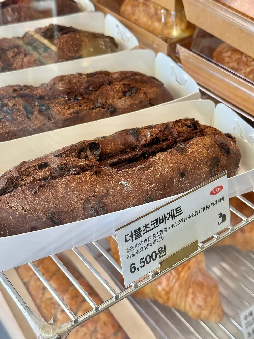 선택을 고민한 냉장 코너 맥락