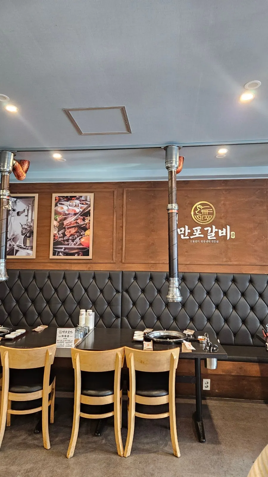 가족 외식용 매장 홀 관련 사진