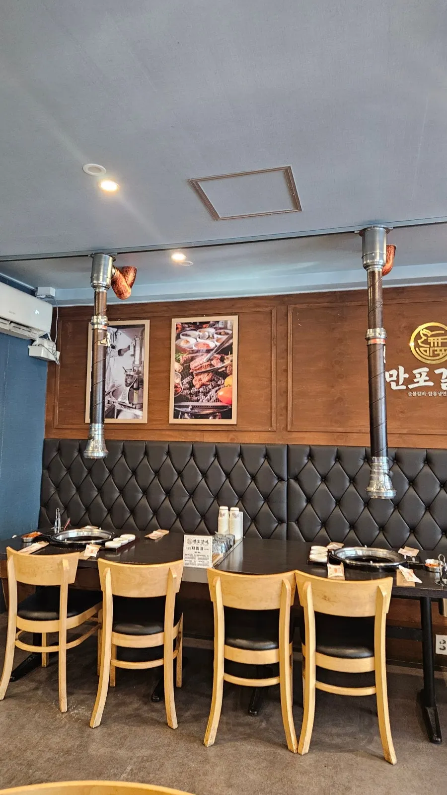 단체 모임 가능한 매장 내부 관련 사진