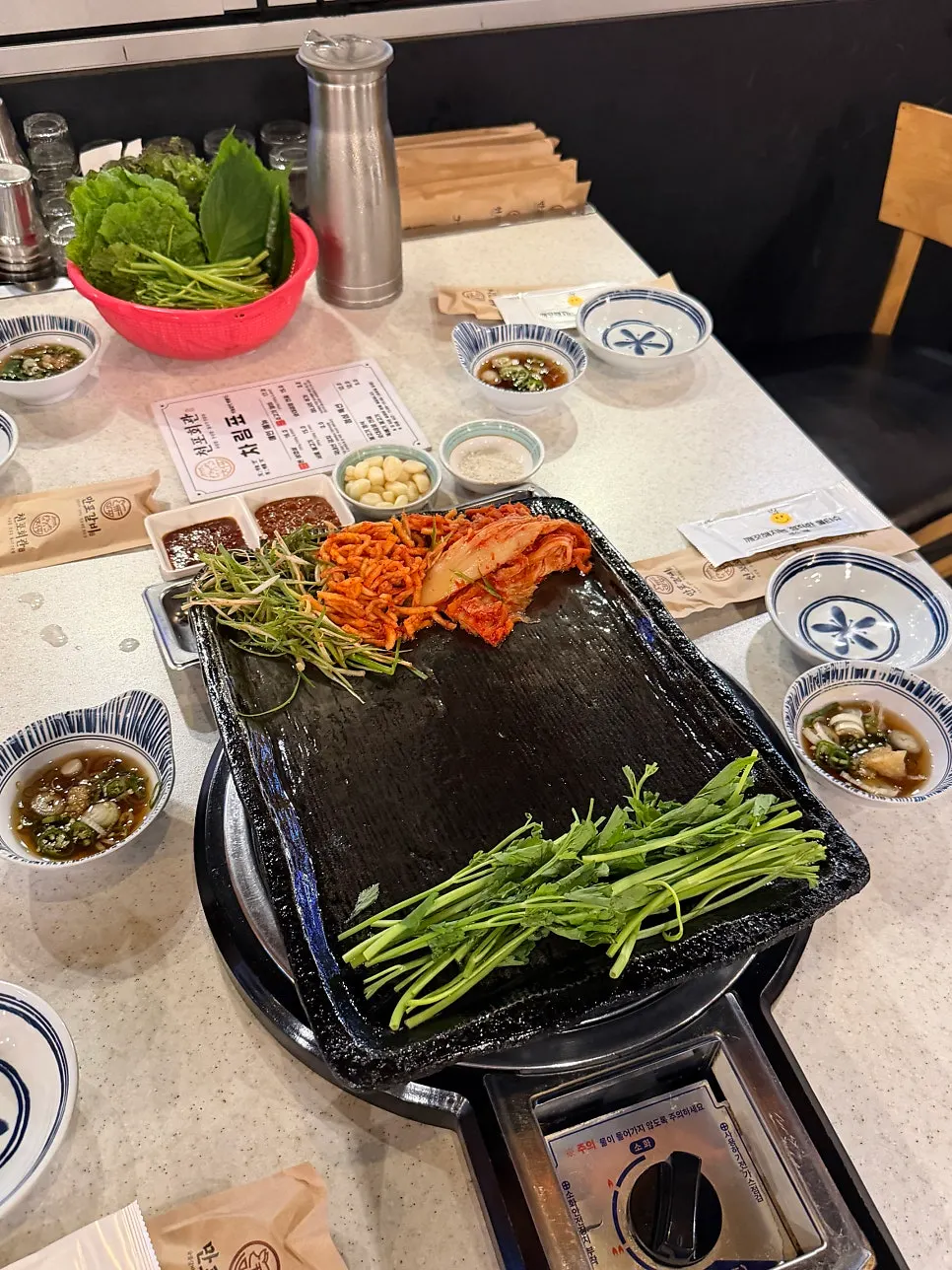 Fresh minari and wrap vegetables