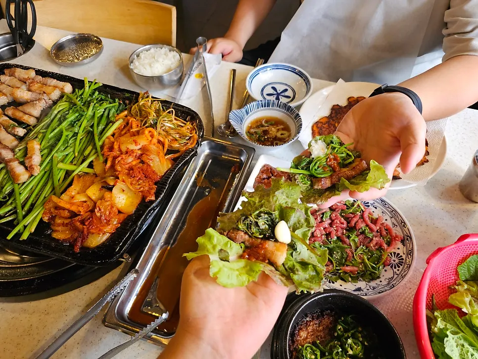 Image of a pork belly and minari wrap