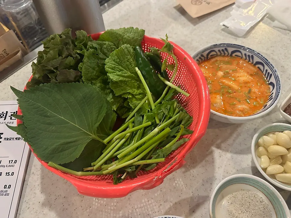 Radish salad and minari wrapping greens side dishes