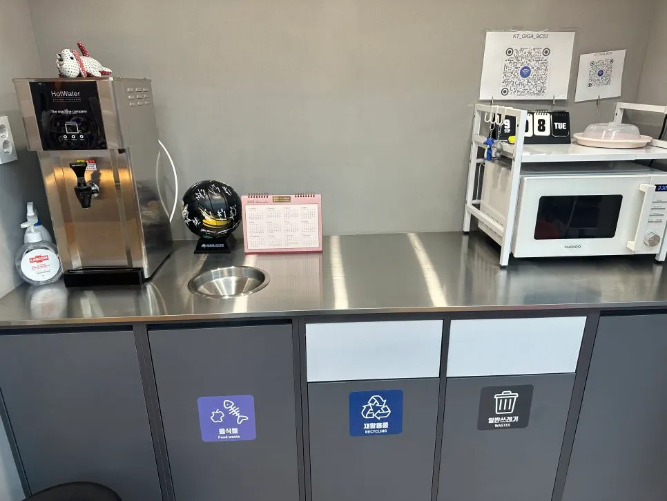 Dalgom's cooking kitchen