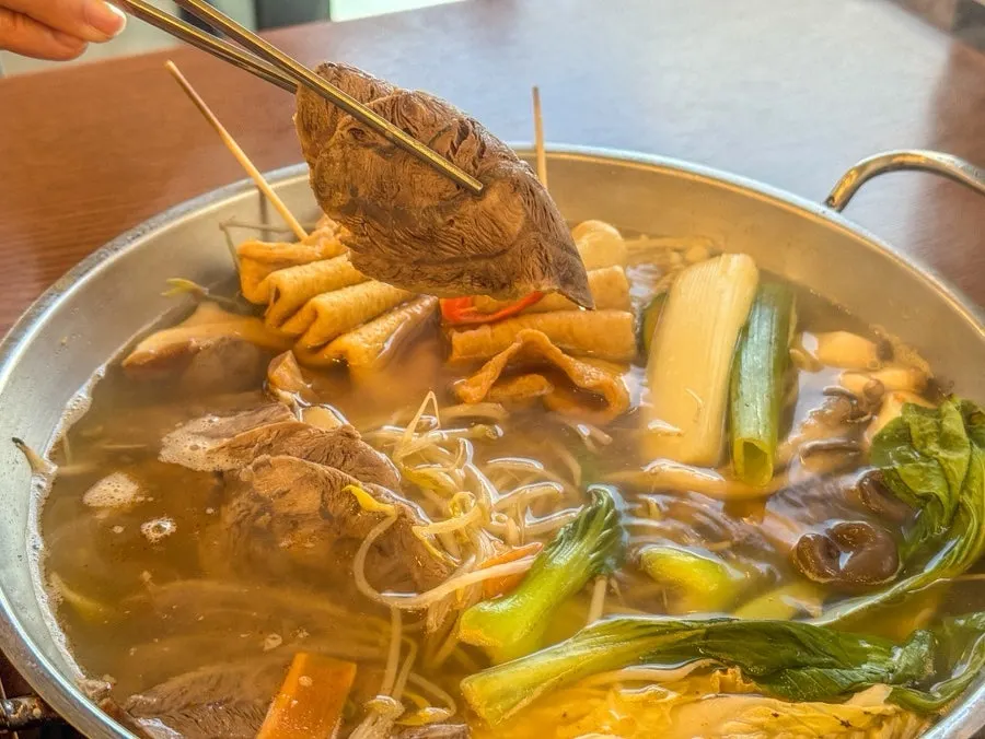 만두전골 맛있게 먹는 방법 안내 설명서