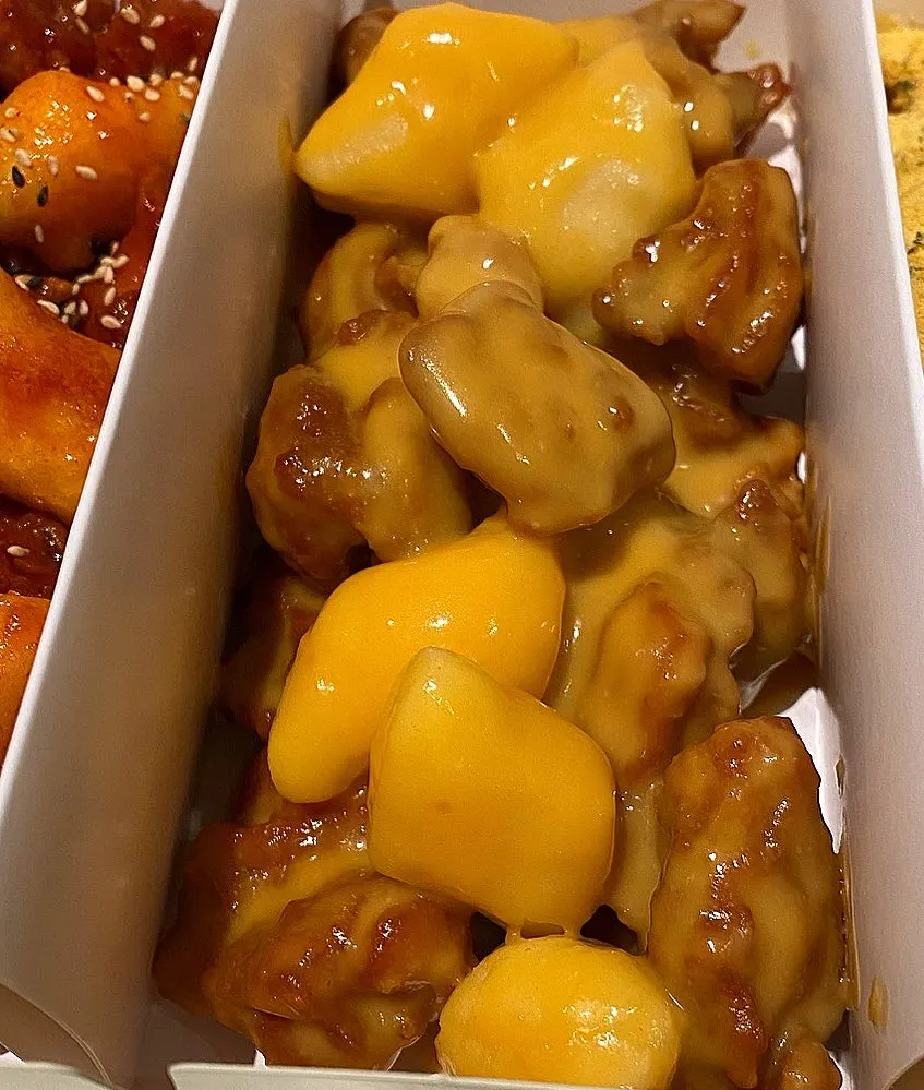 Dakgangjeong with cream cheese and mustard sauce