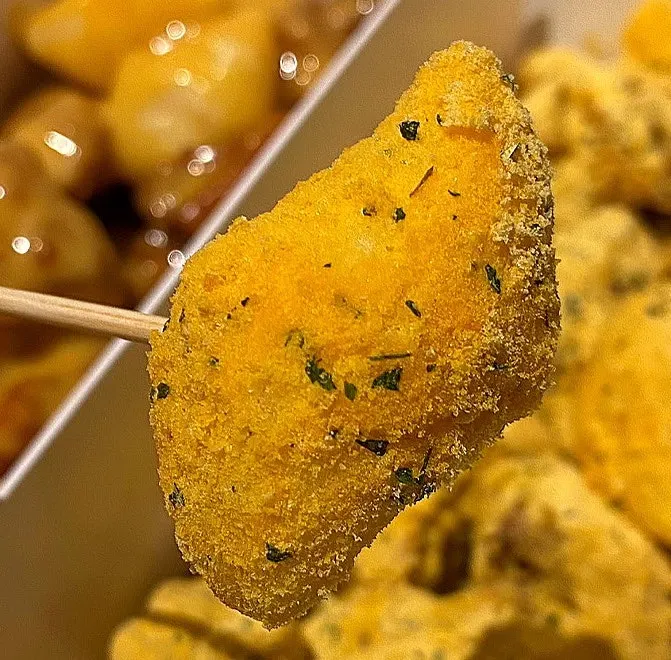 Bburinkle Gangjeong eaten with Cheese Mustard