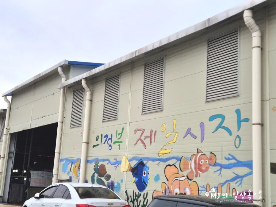 제일시장 주차장 입구