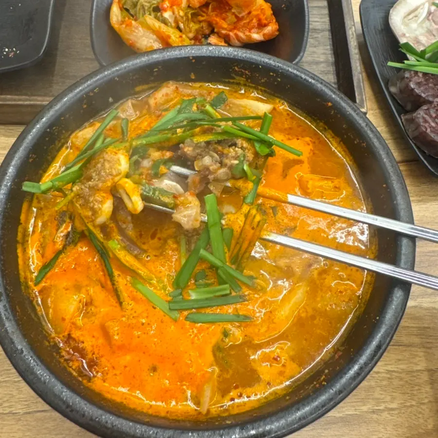 Regular sundaeguk with added chili paste
