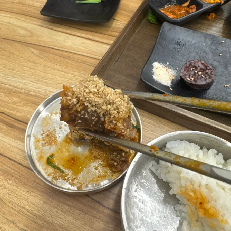Sundae dipped in ground sesame