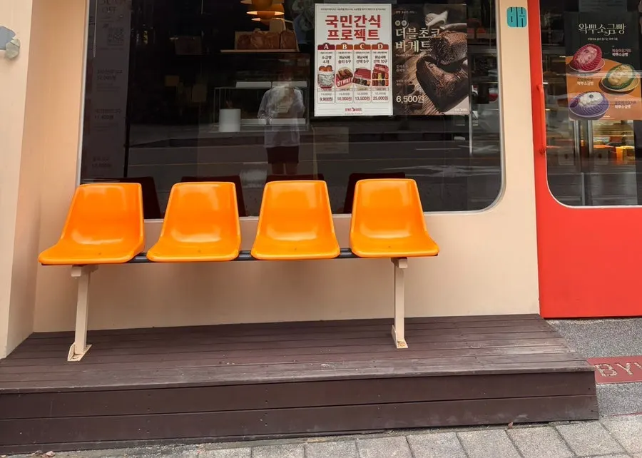 The cozy, clean atmosphere inside the bakery