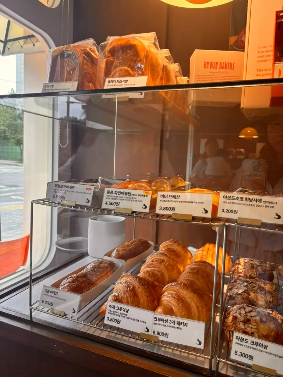 A bakery shop well suited to takeout