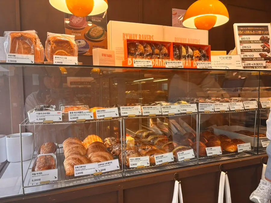 Outdoor bakery seating area